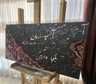 گالری نقاشی بهار آرت - تصویر 142220
