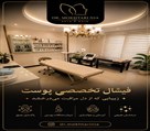 کلینیک زیبایی دکتر خاطره مختاری نیا - تصویر 143268