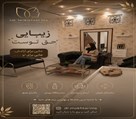 کلینیک زیبایی دکتر خاطره مختاری نیا - تصویر 143300