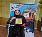 آموزشگاه آرایشگری صوفیا چهر - تصویر 143556