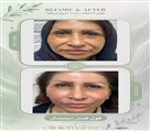 کلینیک ماه آرا - تصویر 143897