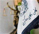 دکتر محمد کریمی (وکیل پایه یک دادگستری) - تصویر 143928