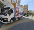 باربری پیشروبار 1889 - تصویر 144390