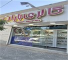 مزون و فروشگاه لباس باران گالری - تصویر 144592