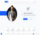 موسسه ثبتی نوول - تصویر 144865