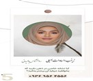 زینب همیلی (روانشناس بالینی و مشاوره خانواده) - تصویر 145086
