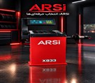 فروشگاه تجهیزات تعمیرگاهی ARSi - بالانس x833